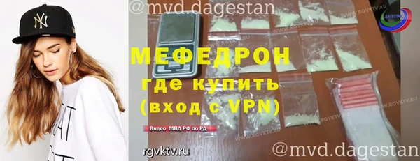 индика Белоозёрский